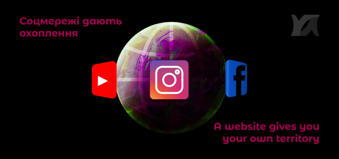 Is it possible to sell only through Instagram?