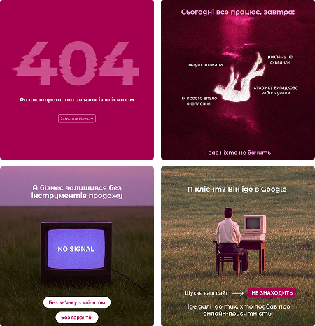 Інстаграм Do you have a site?
