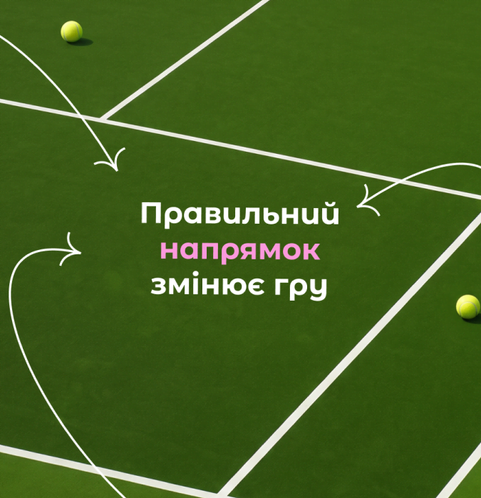 Інстаграм Do you have a site?