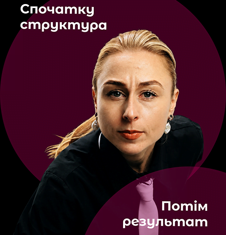 Інстаграм Do you have a site?