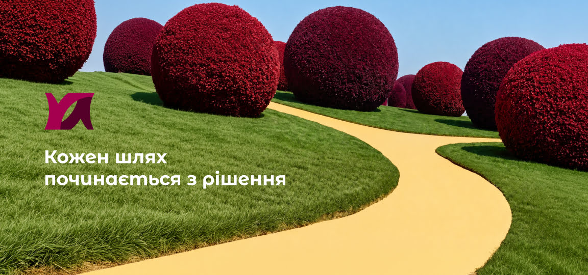 про онлайн-проєкт для бізнесу